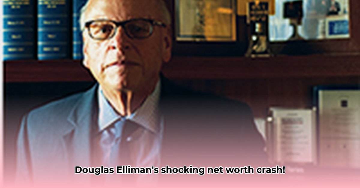douglas-elliman-net-worth